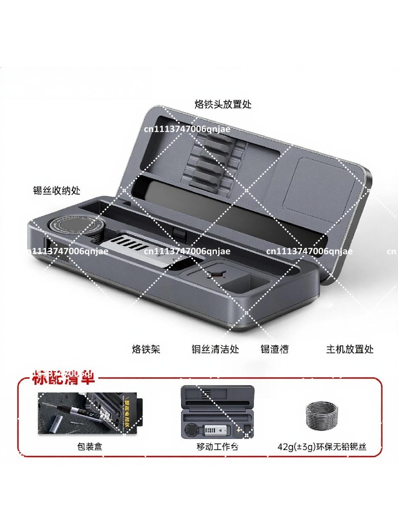 Soldering Iron Kit - Slimme soldeerbout mobiele werkstation met opbergdoos,