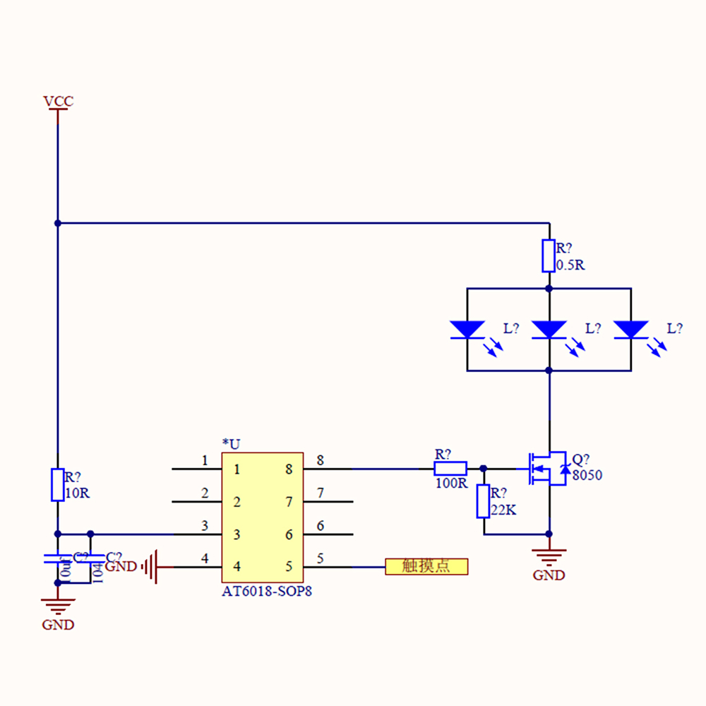 DIY-soldeerset DC 6V aanraakge - Diy Electronics Kits For Beginners recensie en prijs
