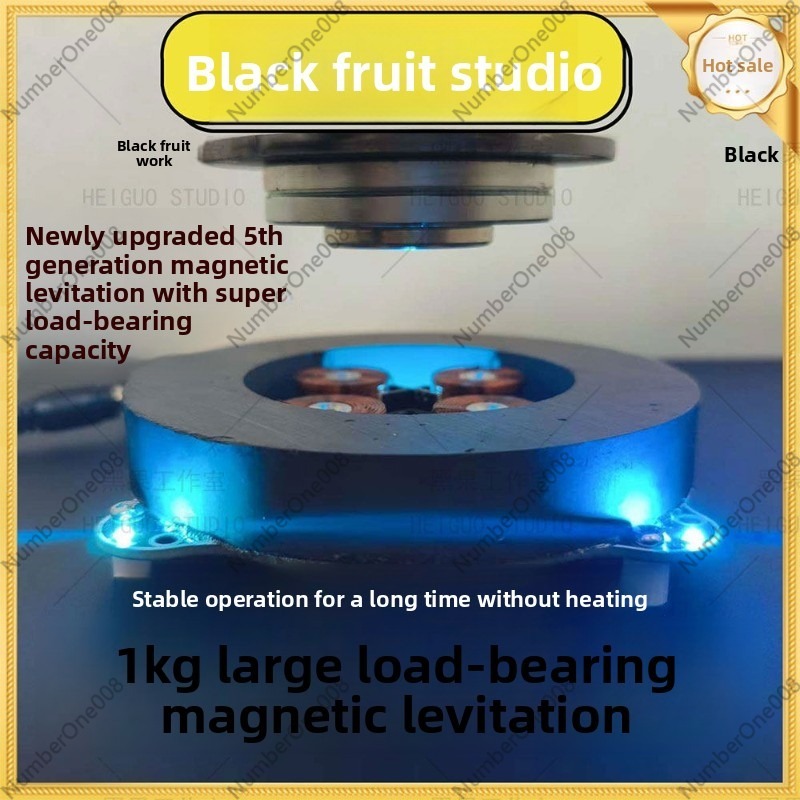 1 kg grote dragende maglev-bew - Diy Electronic Load recensie en prijs