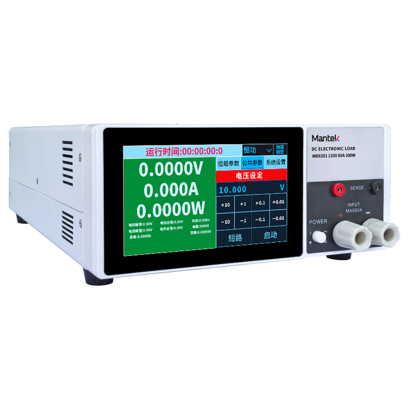 0-150V 1200W Mantek Programmee - Diy Electronic Load recensie en prijs